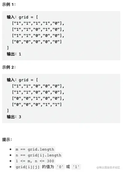 截屏2022-09-14 下午2.15.20.png