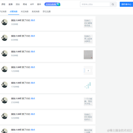 由也_于2022-09-28 10:43发布的图片