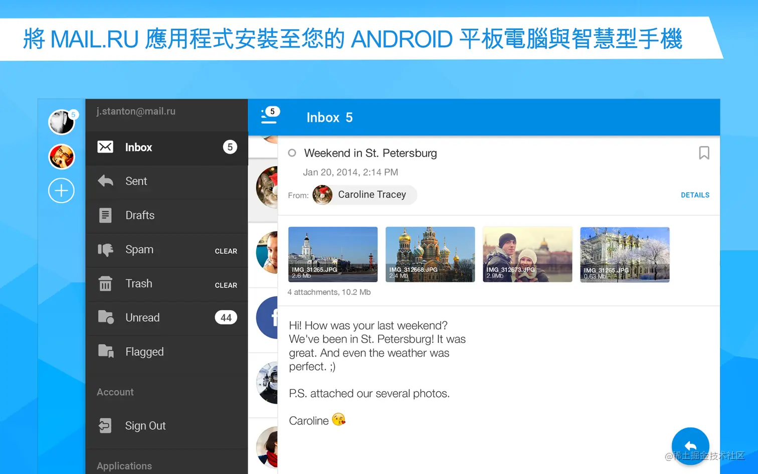 mailru.webp