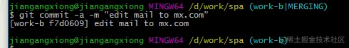 git-09-24.png