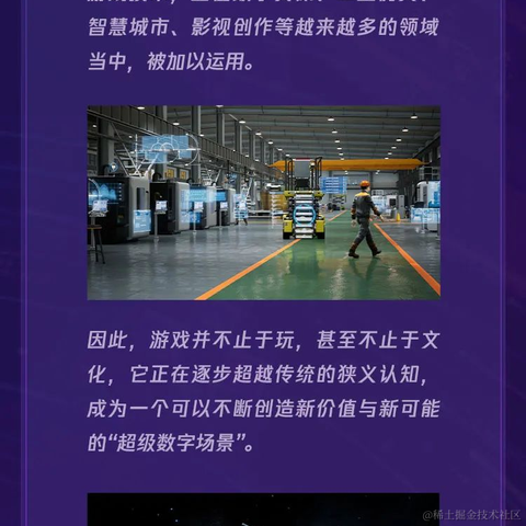 Ylimhs于2022-06-28 00:12发布的图片