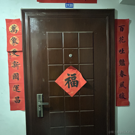 勒布朗大呆瓜于2023-01-19 22:13发布的图片