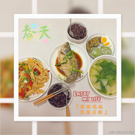 优术利器于2024-03-16 19:08发布的图片