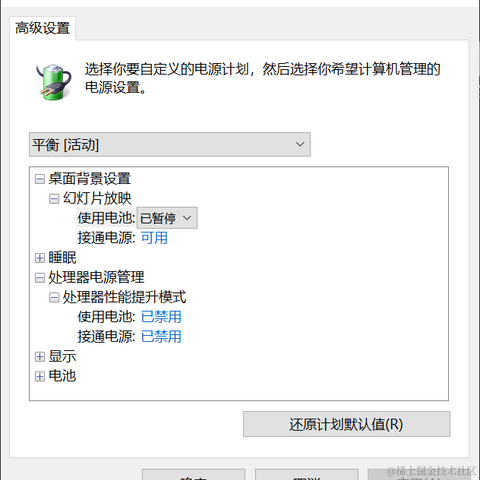 魔怔时代于2022-11-20 13:56发布的图片