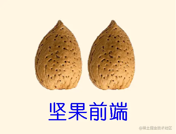 jianguo.gif