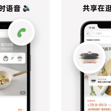 掘金话题小站于2021-12-03 10:49发布的图片