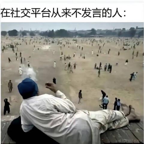 叶璇于2023-04-18 12:46发布的图片