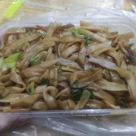 晚不吃早饭于2022-12-06 18:59发布的图片