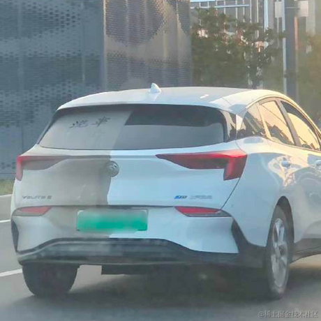 上东我锐仔于2022-11-26 23:14发布的图片