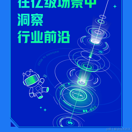 敲门砖计划于2022-08-16 12:42发布的图片