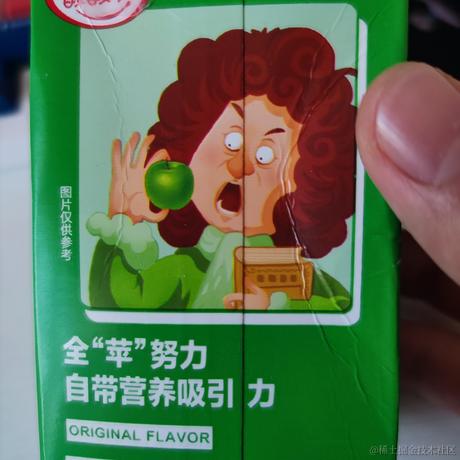 VihoL于2022-11-23 09:24发布的图片