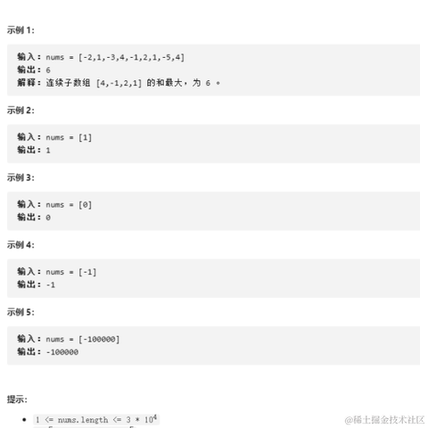 HelloWorld杰少于2021-07-27 20:17发布的图片