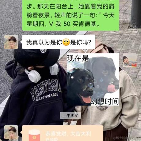 武汉该溜子于2023-06-15 14:29发布的图片