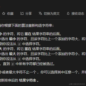 hugofukt于2020-11-25 14:17发布的图片