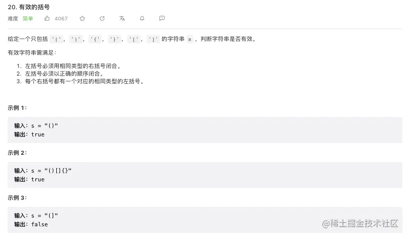 Screen Shot 2023-08-07 at 3.29.12 PM.png