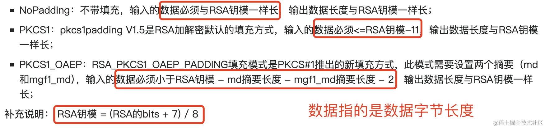 WX20240409-075040@2x.png