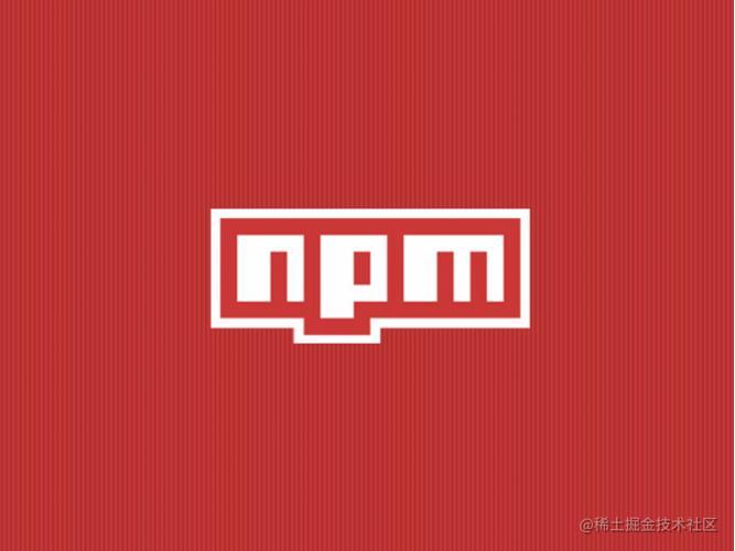 npm
