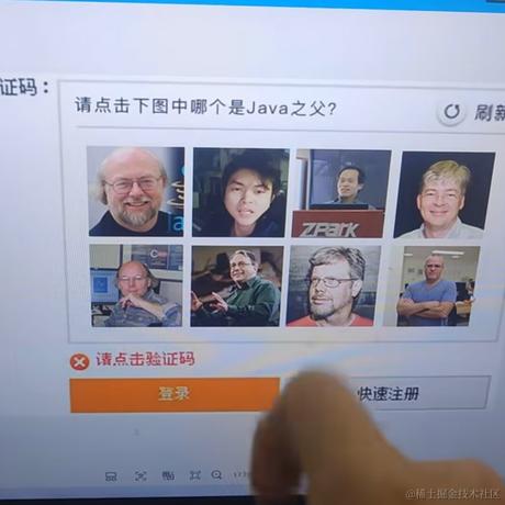 爱吃西瓜的程序猿于2023-01-06 08:54发布的图片