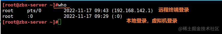 Snipaste_2022-11-17_10-57-44.png