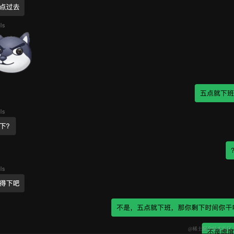 用户1687810572017于2023-02-20 16:24发布的图片