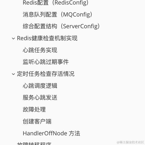 KoProject于2024-05-30 17:03发布的图片
