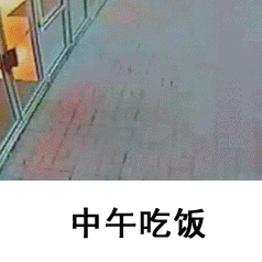 小时候不要丢下我于2023-07-05 20:47发布的图片