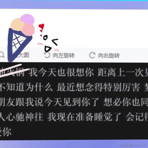RcubyN70于2022-11-18 09:02发布的图片
