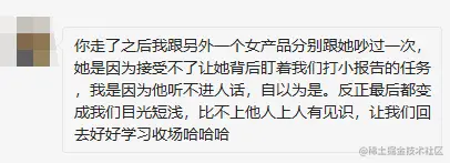 QQ截图20211203091210.png