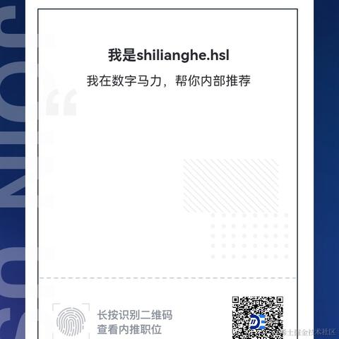 千叶祥龙于2023-03-31 20:09发布的图片
