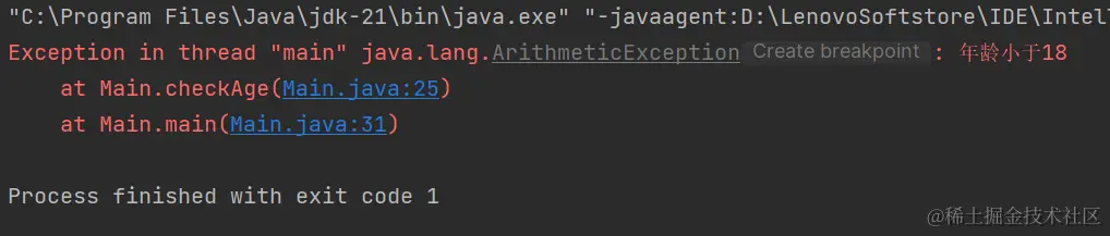 屏幕截图 2024-01-24 125209.png