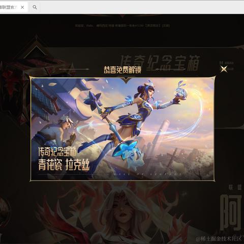 荷塘里的一条鱼于2024-06-15 10:10发布的图片
