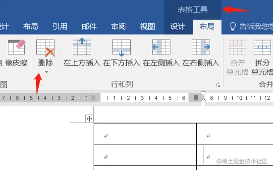 image-20221209082054971.png
