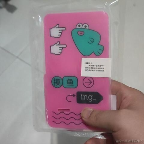 老边于2022-12-02 17:28发布的图片