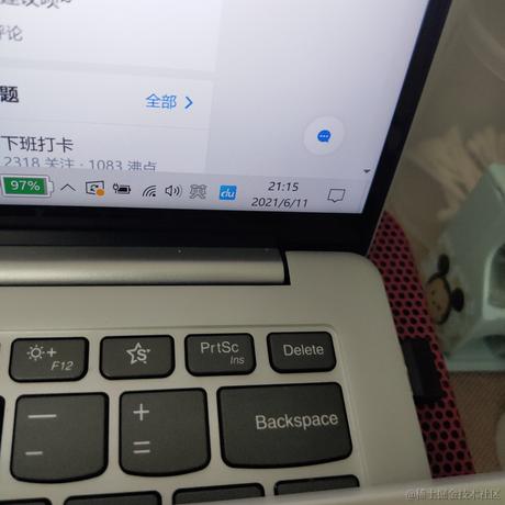JAiKO于2021-06-11 21:16发布的图片