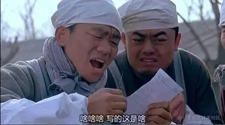 都是啥.webp