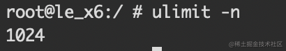 ulimit.png