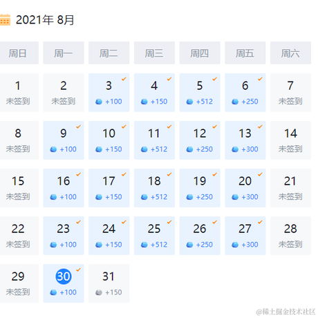 egg_man于2021-08-30 10:48发布的图片