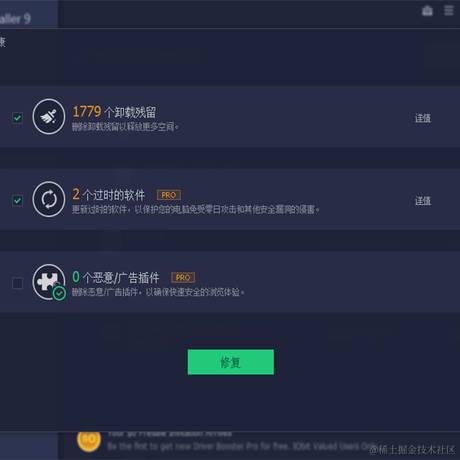 GUIJIANG于2020-10-13 14:53发布的图片