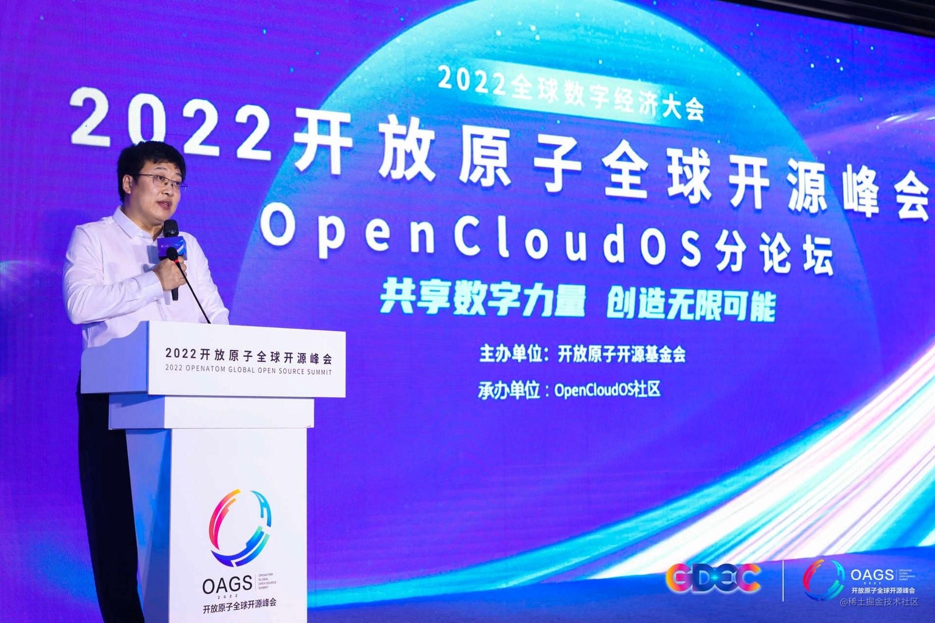 正版书籍Linux网络作系统项目式教程（CentOS 7.6）（微课版