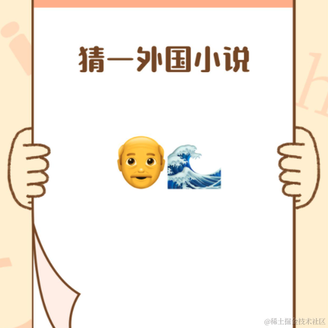 超级英雄吉姆于2021-04-15 13:34发布的图片
