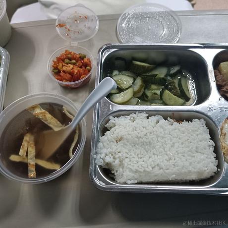 晚比的水母于2022-11-29 10:29发布的图片