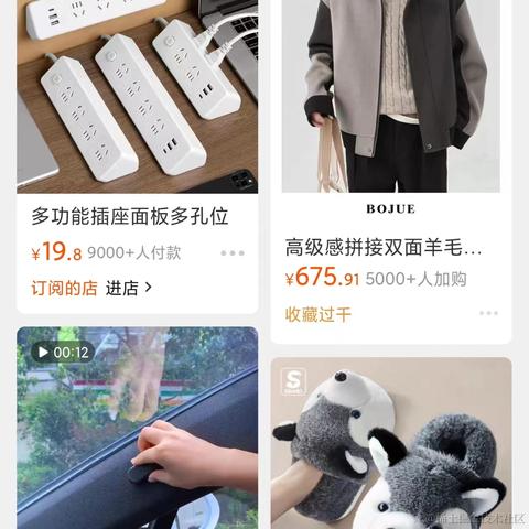 夜的第七章Zz于2022-12-02 16:41发布的图片