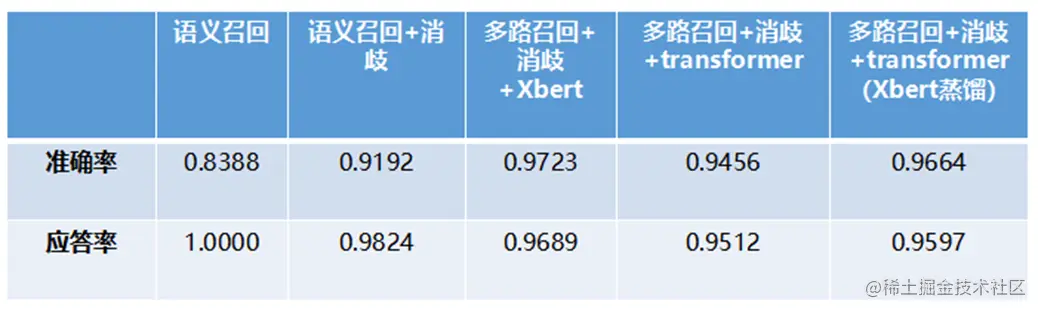图片16.png