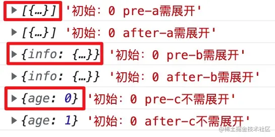 console.png