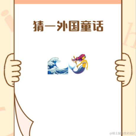 咿呀咿噢于2021-04-15 16:42发布的图片