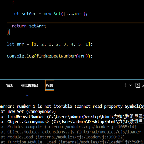 阿立丶于2023-03-27 11:10发布的图片