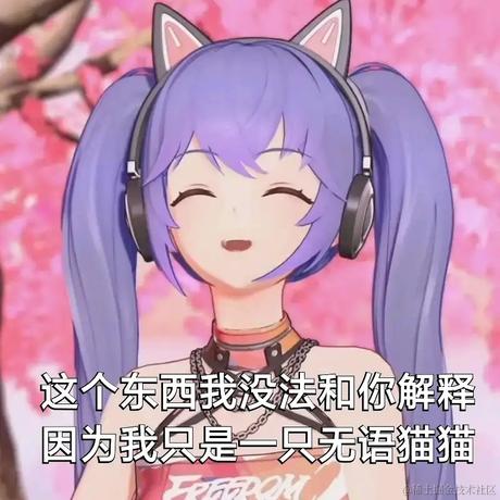 Ansuki于2022-11-21 09:33发布的图片