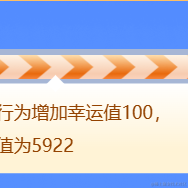 岜畿鐽穬蘴于2023-06-01 09:01发布的图片