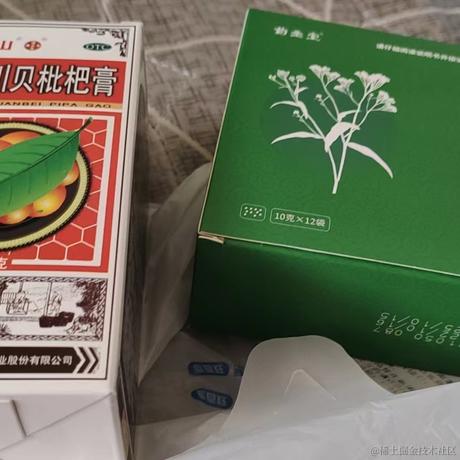 郑州美团众包前端水于2022-12-26 13:44发布的图片