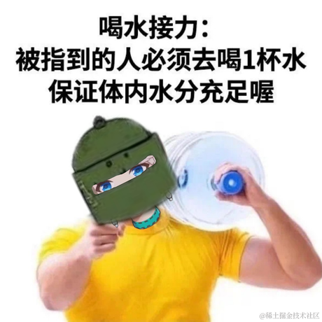 拖油瓶进阶于2022-12-01 17:19发布的图片